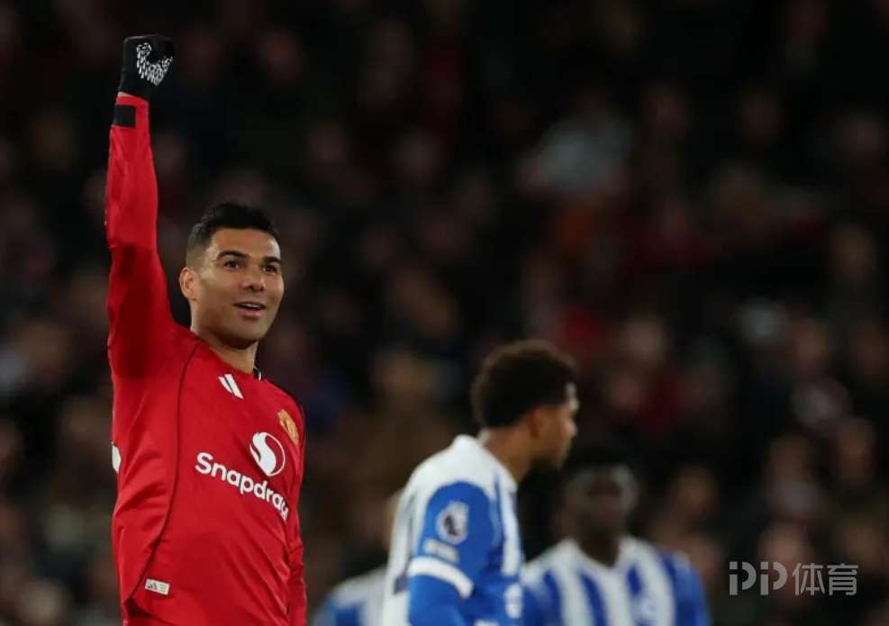 周薪35萬鎊！電訊報(bào)：卡塞米羅離隊(duì)解放薪資加速中場重建