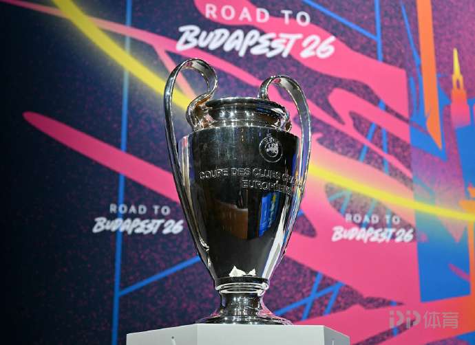 巴黎vs切爾西交鋒紀錄：3勝3平3負 世俱杯決賽藍軍3球大勝