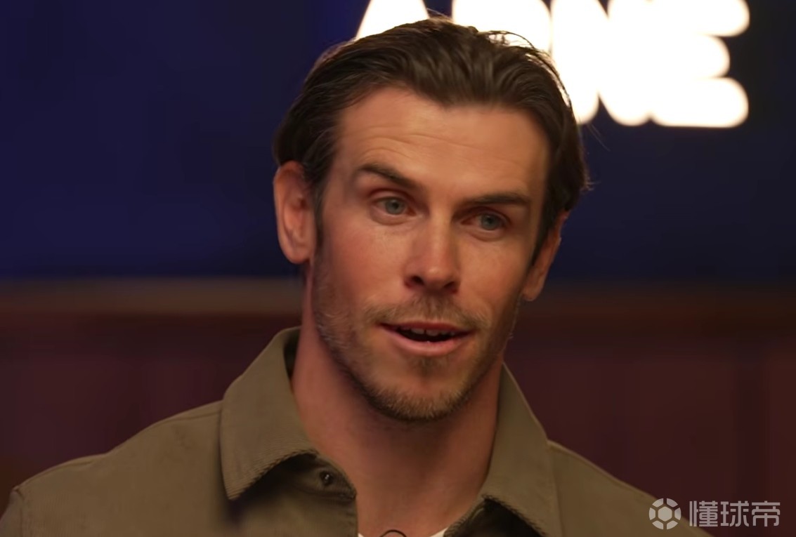 貝爾：我曾兩次拒絕曼聯(lián)；熱刺的癥結(jié)是不愿為頂級(jí)球員花錢